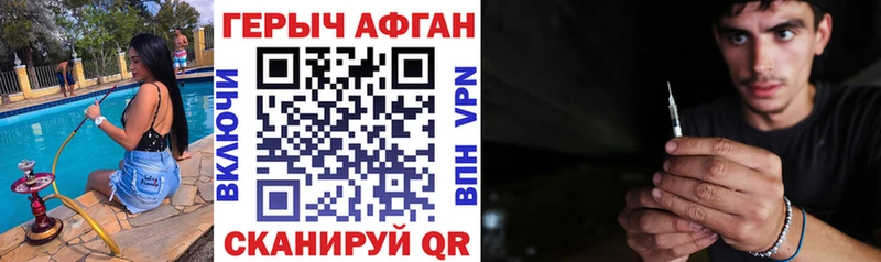 kraken онион  Вятские Поляны  Героин Heroin 