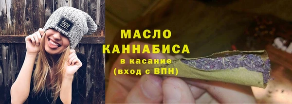 скорость mdpv Белоозёрский