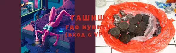 скорость mdpv Белоозёрский
