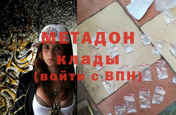 дживик Богданович