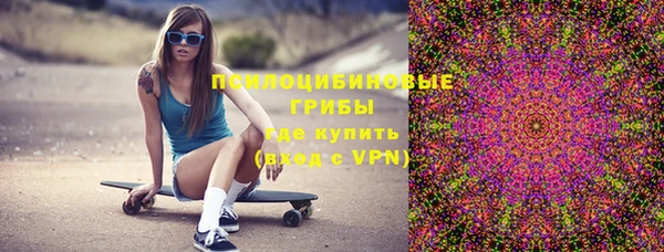 скорость mdpv Белоозёрский