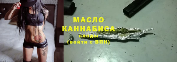 гидропоника Белокуриха