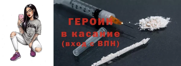 МДПВ Богородицк