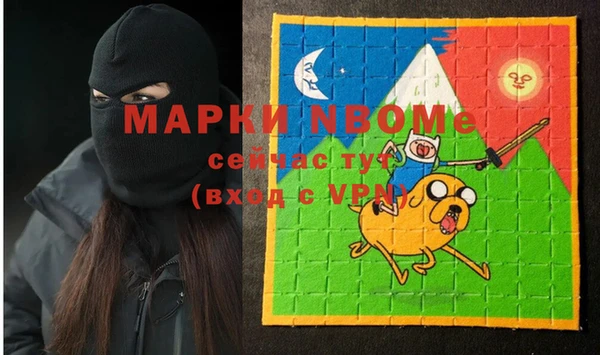 гидропоника Белокуриха