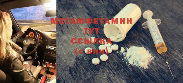 МДПВ Богородицк