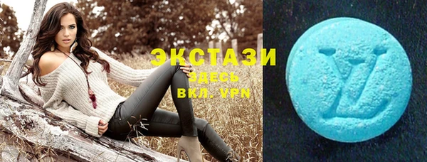 гидропоника Белокуриха