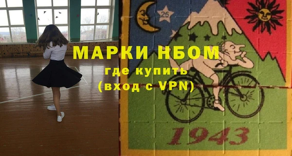 дживик Богданович