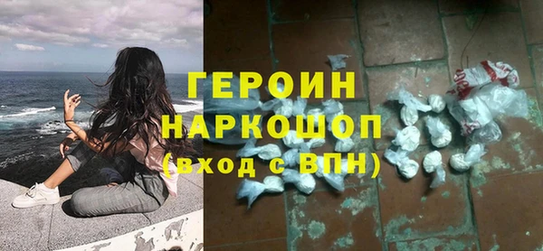 гидропоника Белокуриха