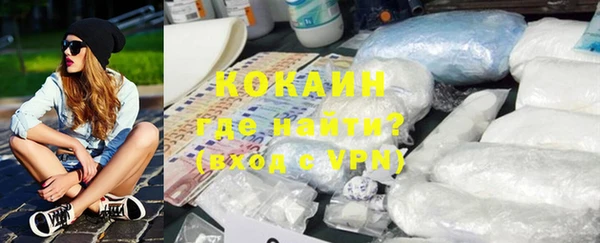 скорость mdpv Белоозёрский