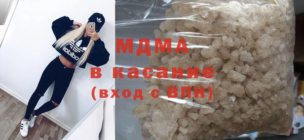 МДПВ Богородицк