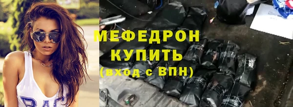 скорость mdpv Белоозёрский