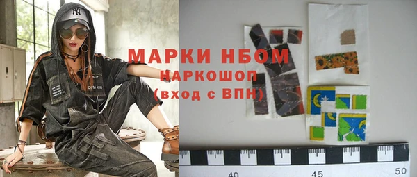 гидропоника Белокуриха