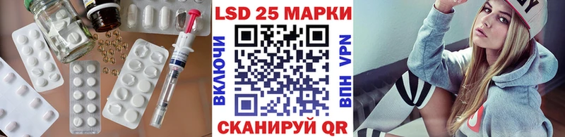 кракен онион Вятские Поляны Лсд 25 экстази ecstasy